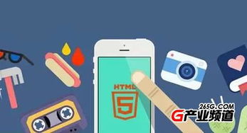 HTML5游戲崛起 行業(yè)格局將定，開發(fā)者步入盈利時(shí)代