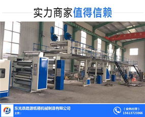 瓦楞紙板生產(chǎn)線租賃 機(jī)械設(shè)備行業(yè)的新興機(jī)遇